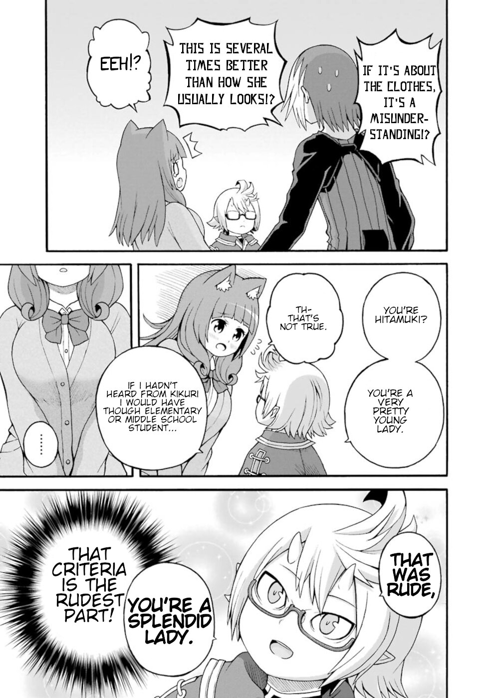 Futoku no Guild chapter 27 page 3