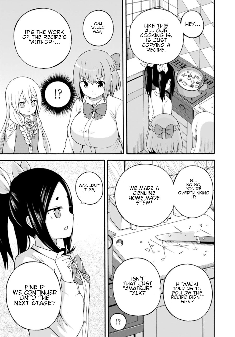 Futoku no Guild chapter 27 page 9