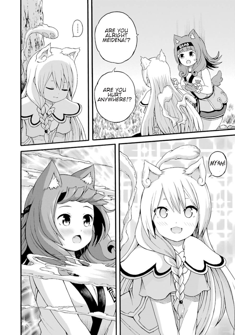 Futoku no Guild chapter 28 page 18