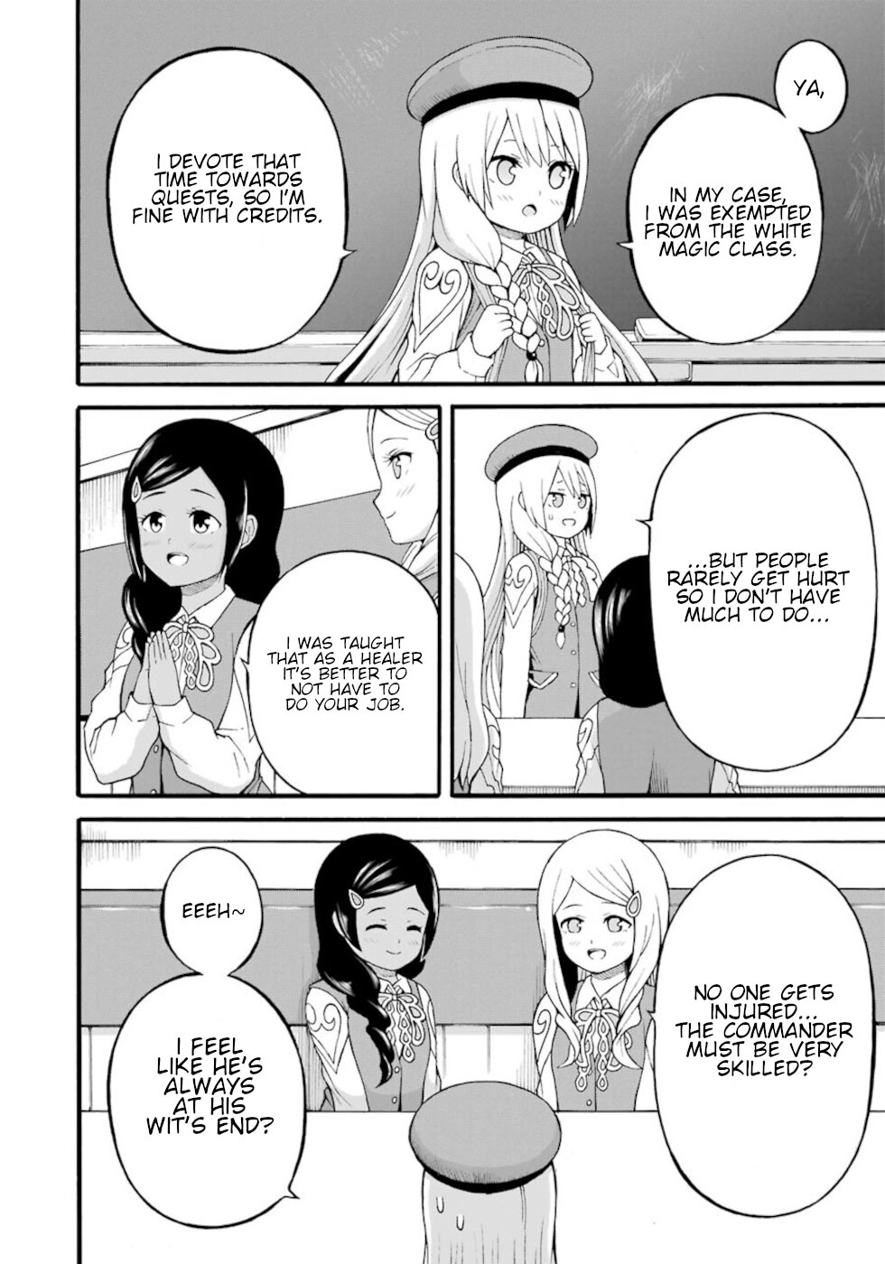 Futoku no Guild chapter 28 page 2