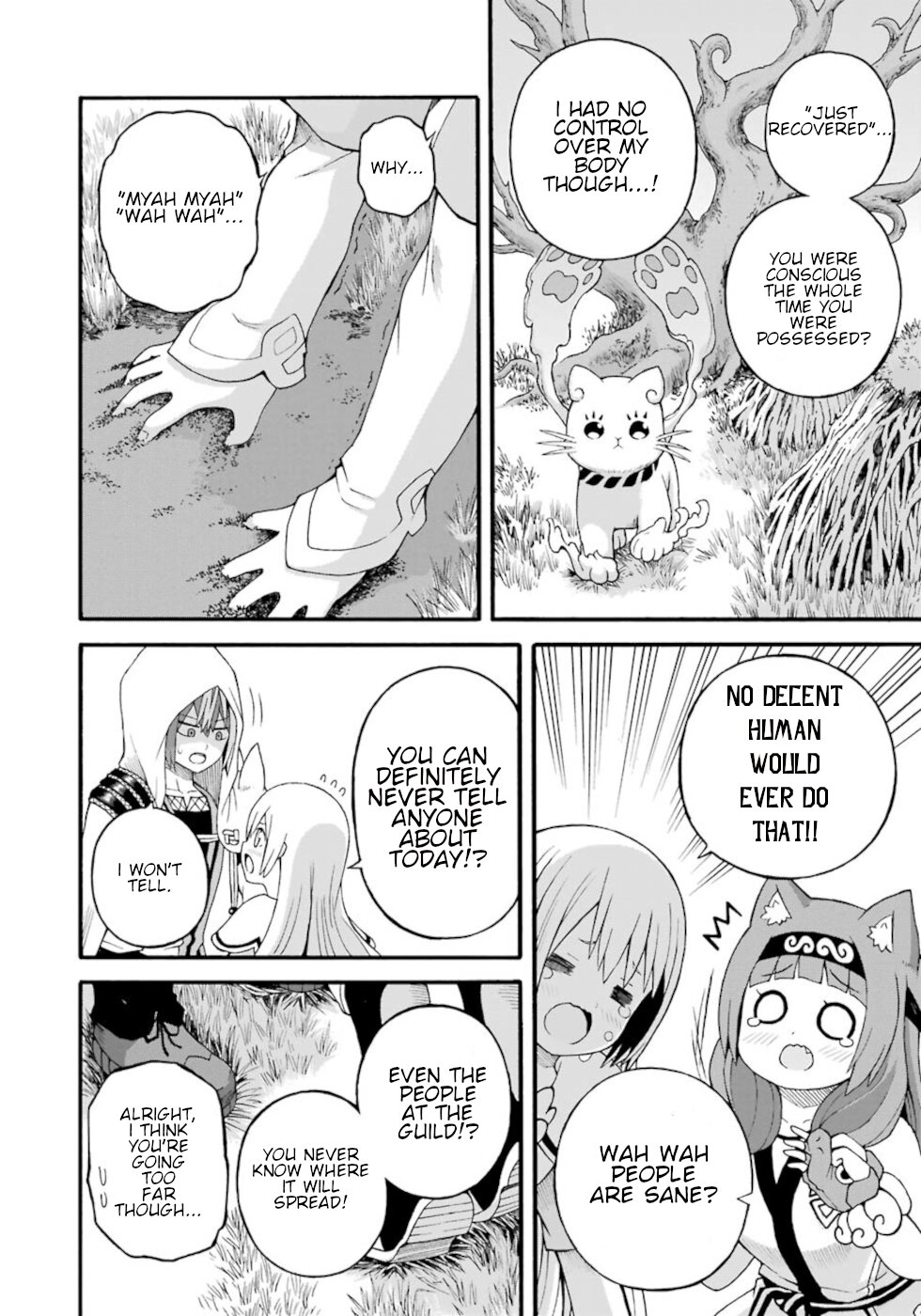 Futoku no Guild chapter 28 page 28