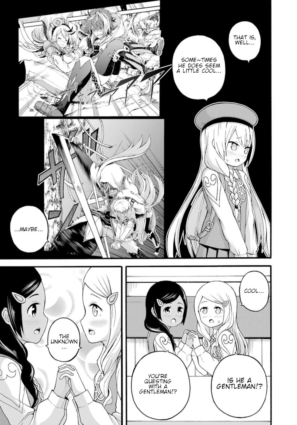 Futoku no Guild chapter 28 page 3