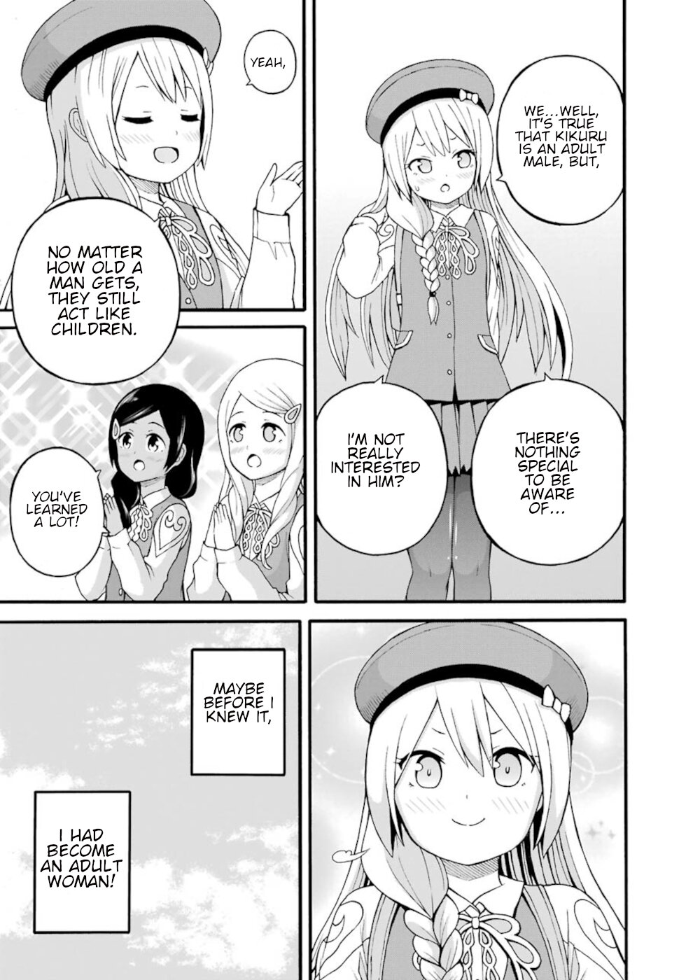 Futoku no Guild chapter 28 page 5