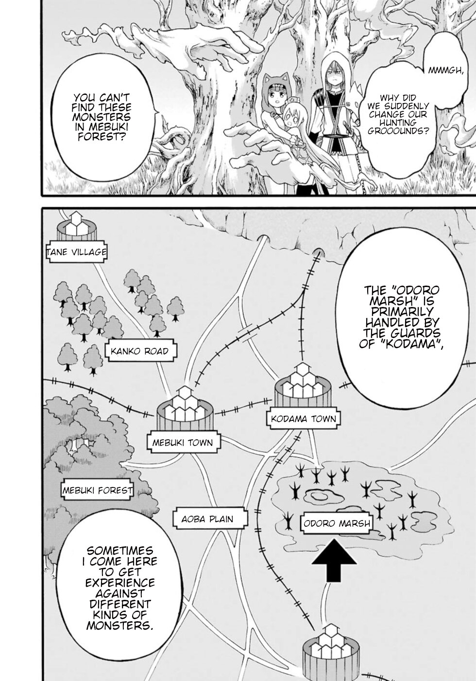 Futoku no Guild chapter 28 page 8