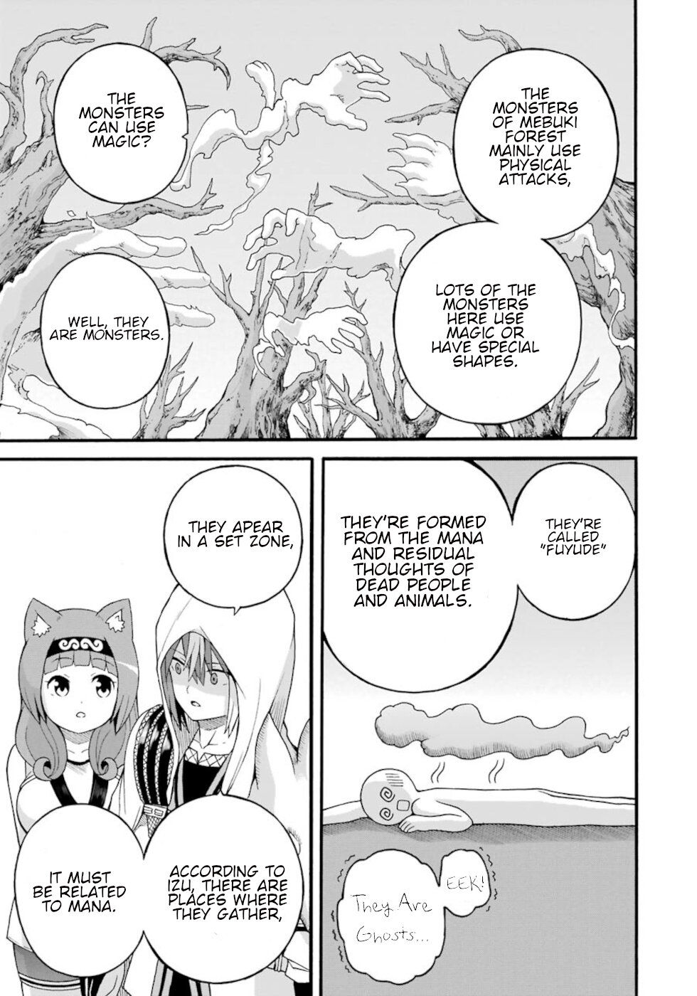 Futoku no Guild chapter 28 page 9