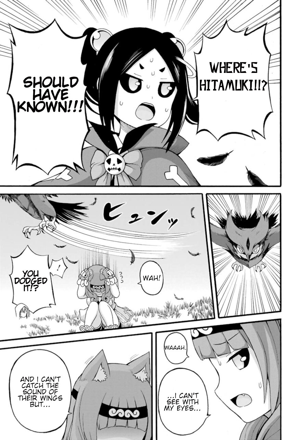 Futoku no Guild chapter 29 page 11