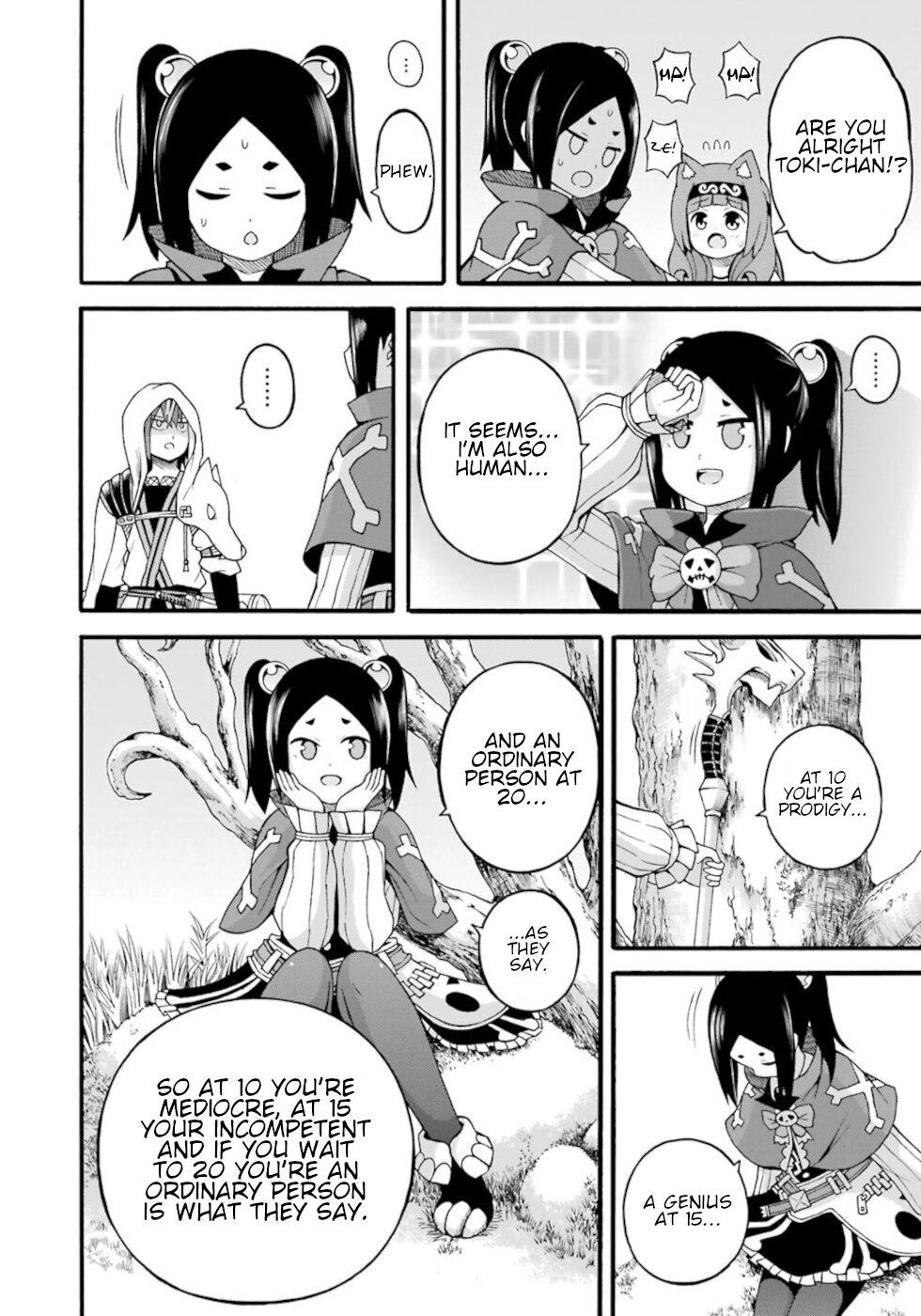 Futoku no Guild chapter 29 page 2