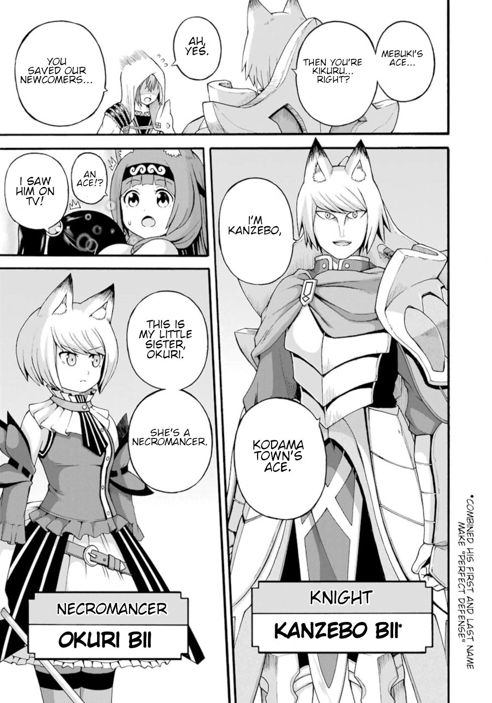 Futoku no Guild chapter 29 page 23