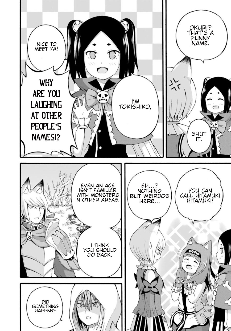 Futoku no Guild chapter 29 page 24