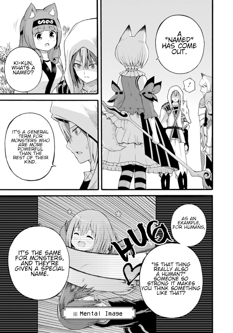 Futoku no Guild chapter 29 page 25