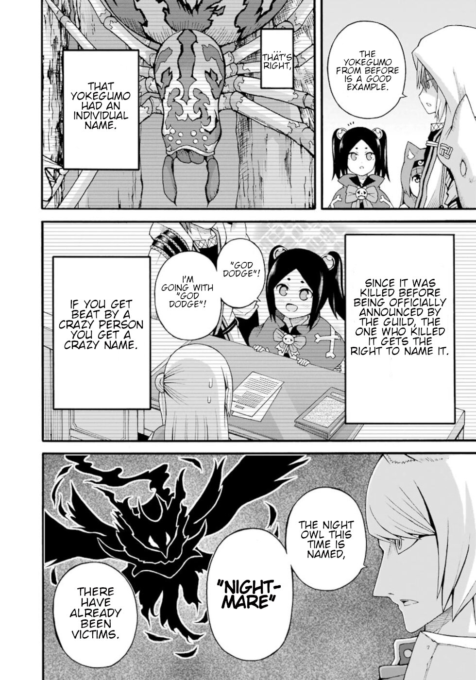 Futoku no Guild chapter 29 page 26