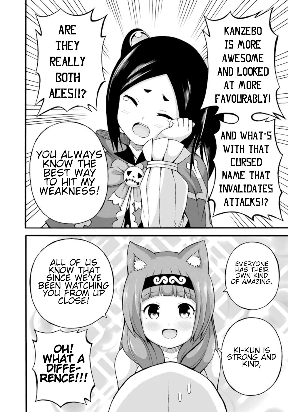 Futoku no Guild chapter 29 page 30