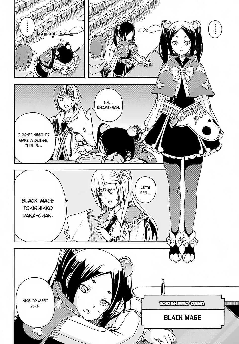 Futoku no Guild chapter 3 page 10