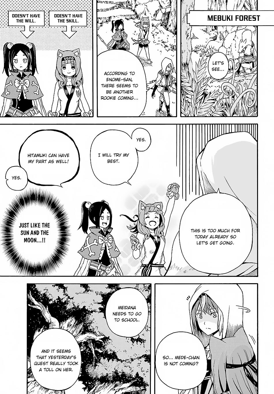 Futoku no Guild chapter 3 page 13