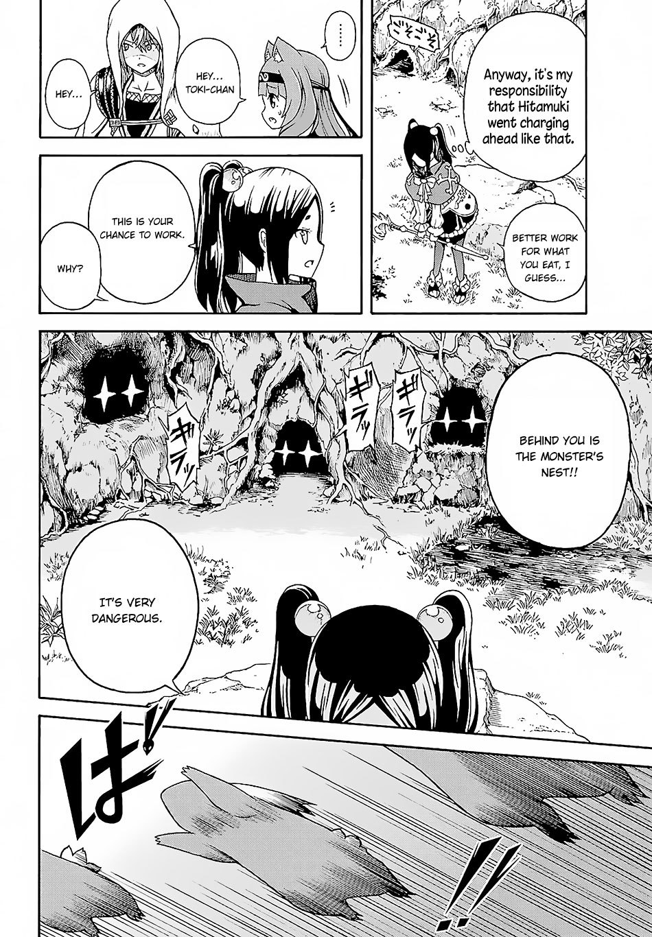 Futoku no Guild chapter 3 page 22