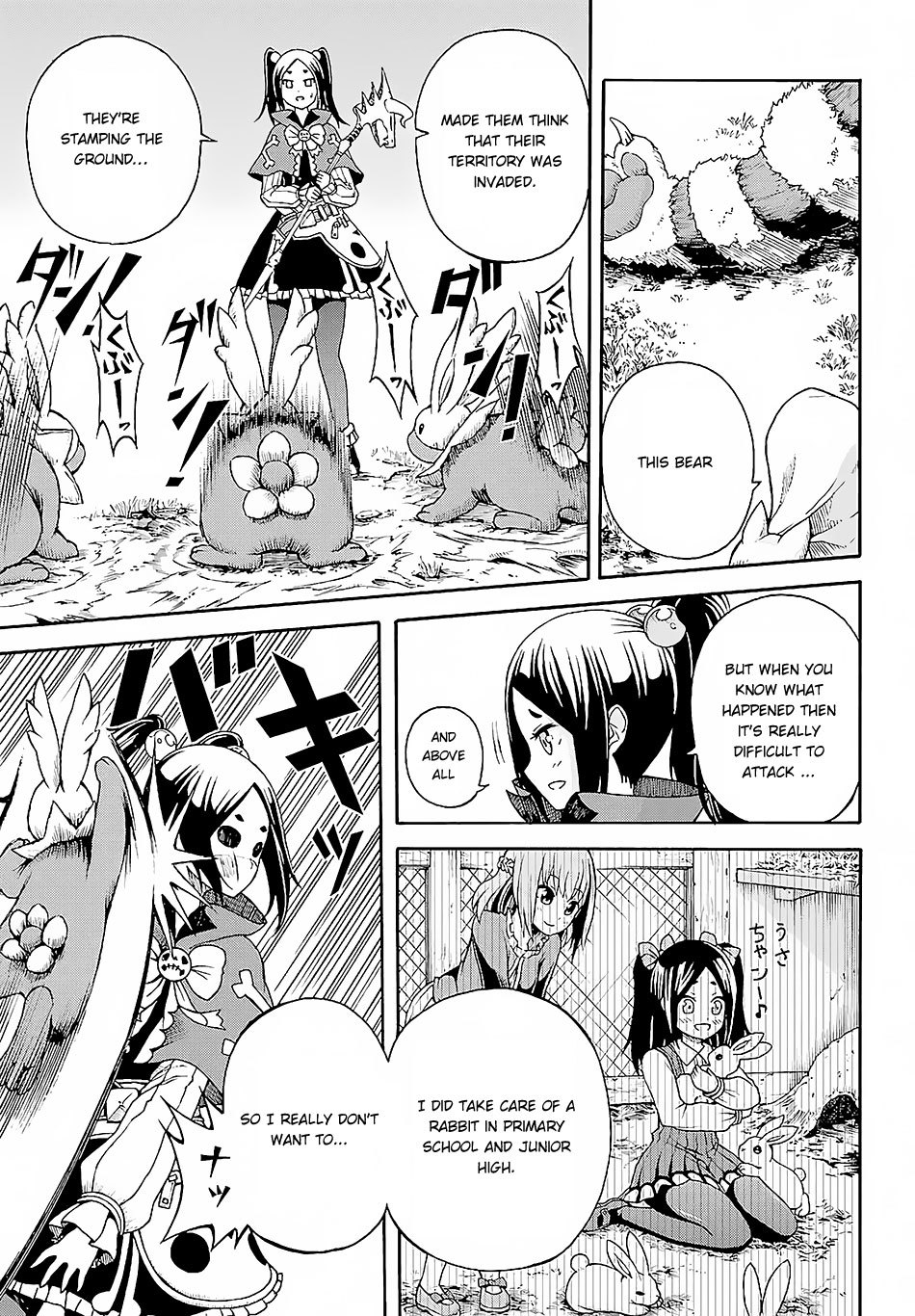 Futoku no Guild chapter 3 page 24