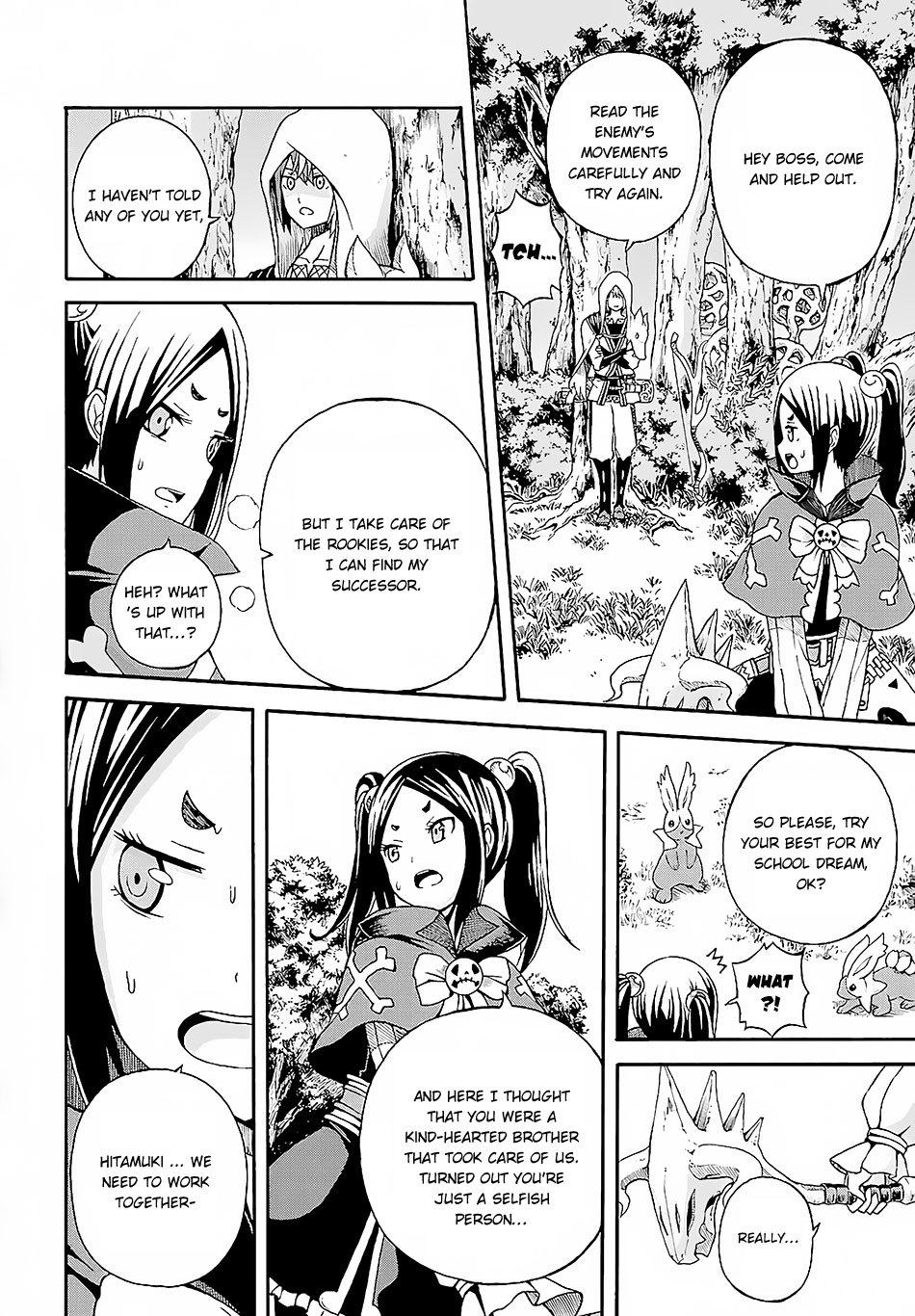 Futoku no Guild chapter 3 page 27