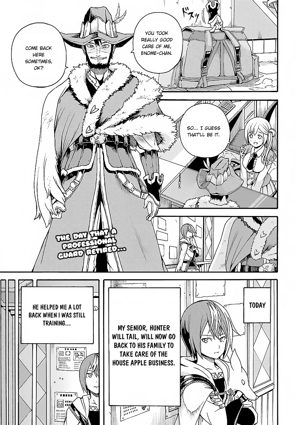 Futoku no Guild chapter 3 page 3