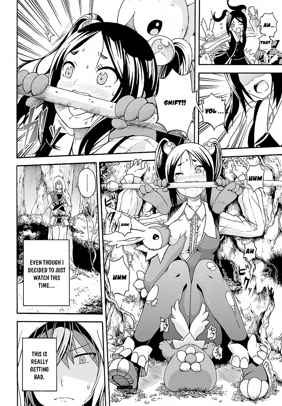 Futoku no Guild chapter 3 page 31