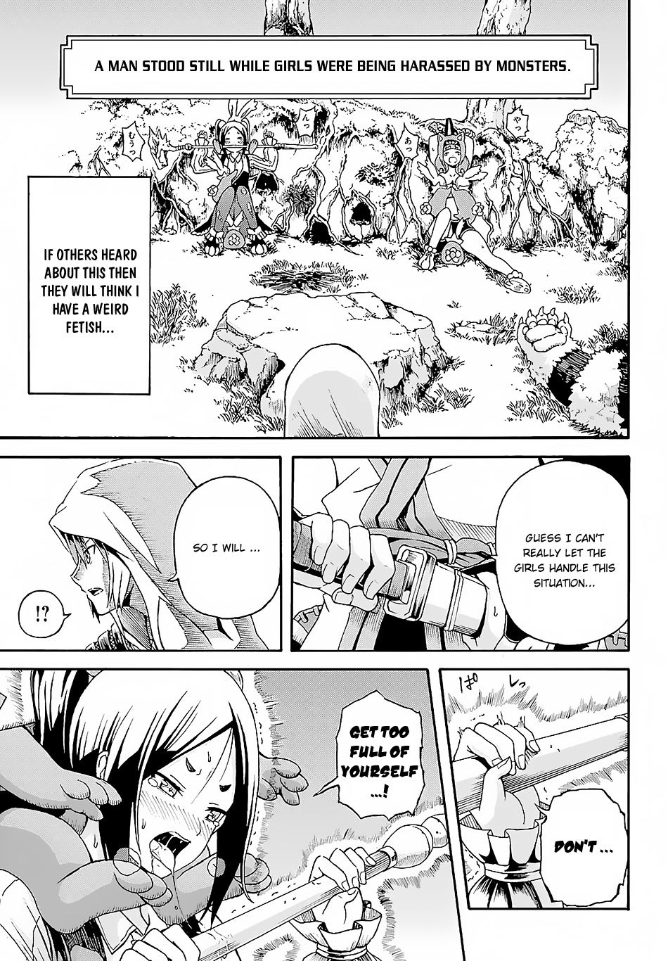 Futoku no Guild chapter 3 page 32