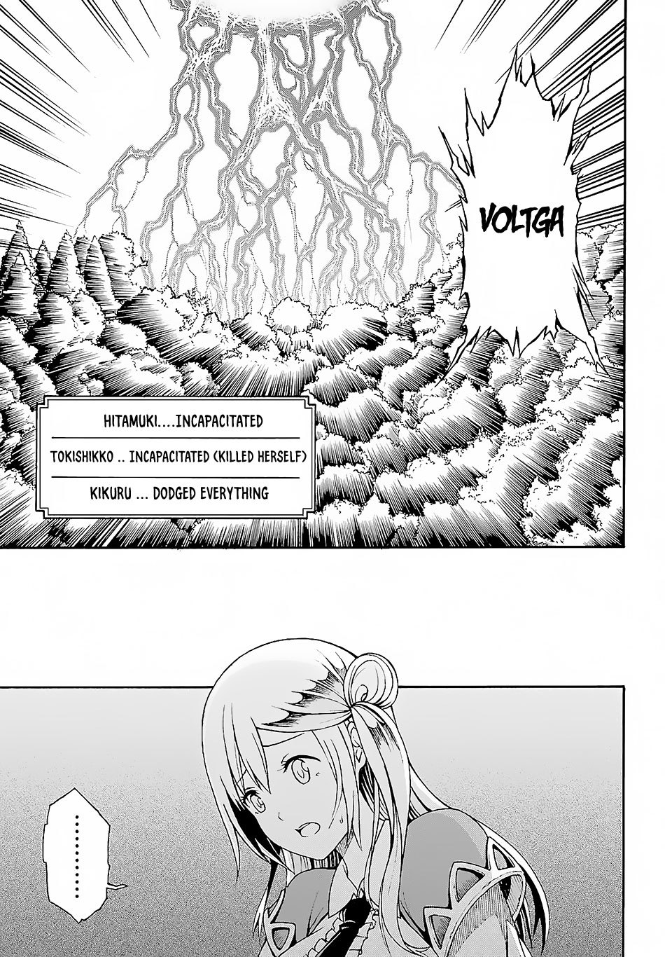 Futoku no Guild chapter 3 page 34