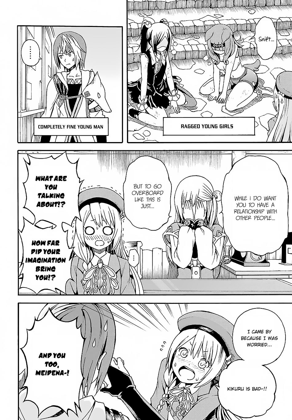 Futoku no Guild chapter 3 page 35