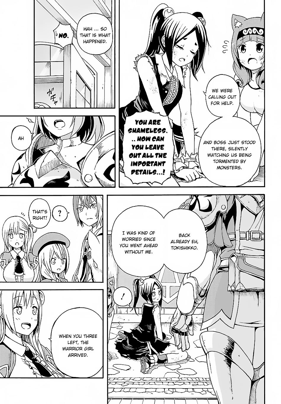 Futoku no Guild chapter 3 page 36