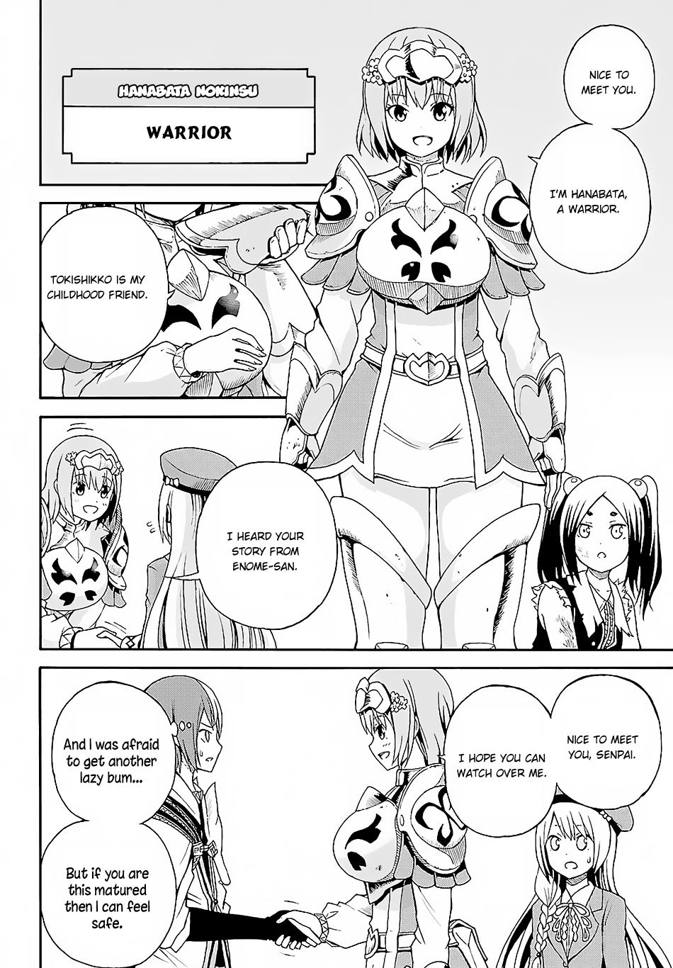 Futoku no Guild chapter 3 page 37