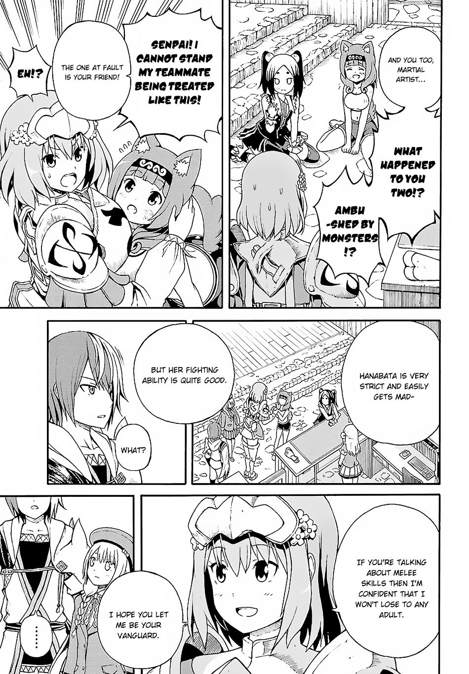 Futoku no Guild chapter 3 page 38
