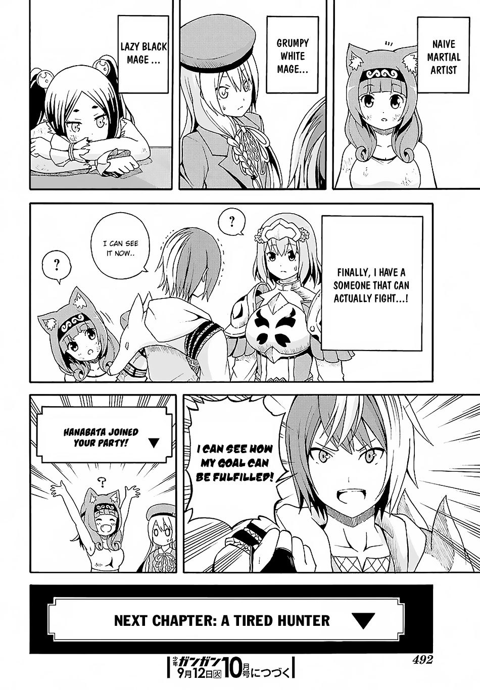 Futoku no Guild chapter 3 page 39