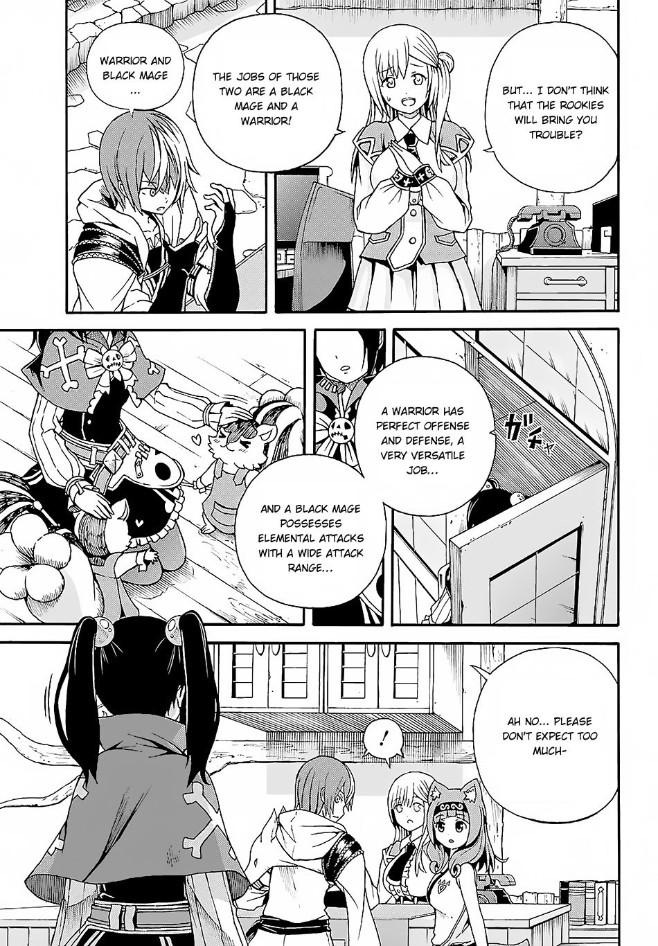 Futoku no Guild chapter 3 page 9