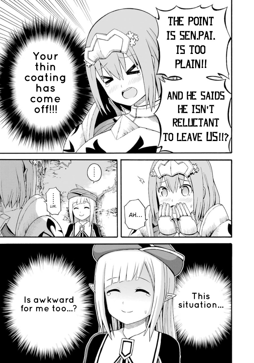 Futoku no Guild chapter 30 page 13