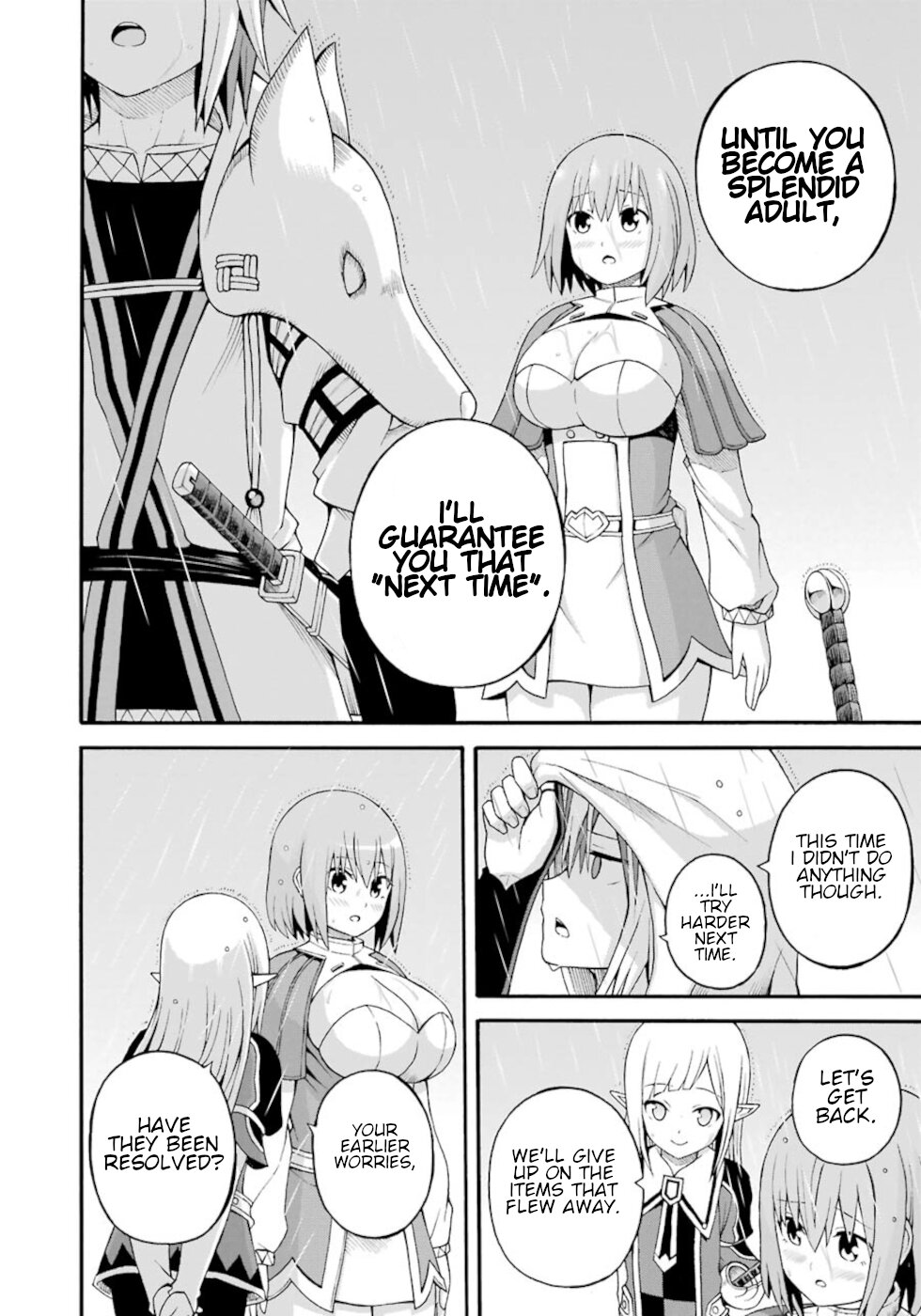 Futoku no Guild chapter 30 page 28