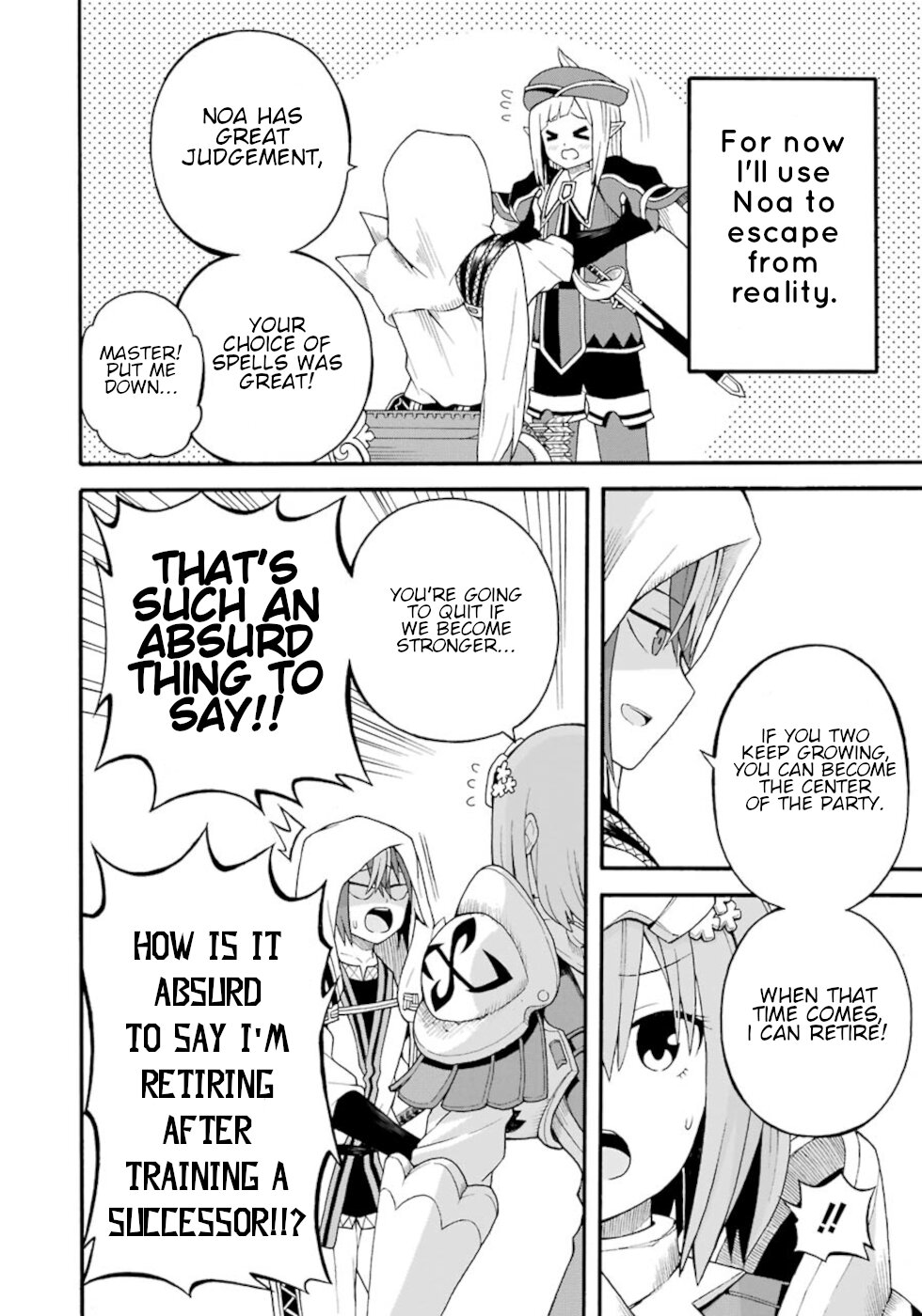 Futoku no Guild chapter 30 page 8