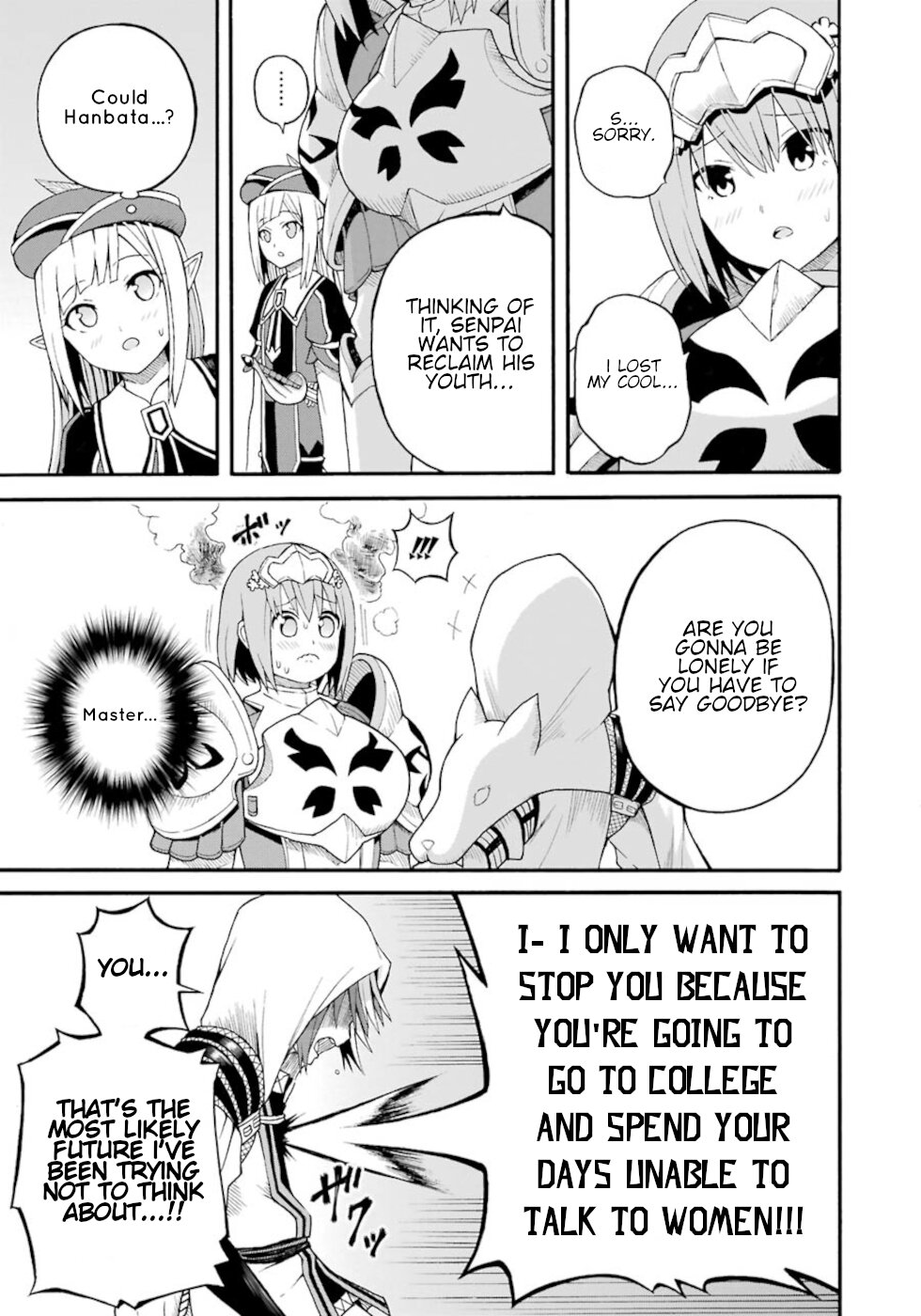 Futoku no Guild chapter 30 page 9