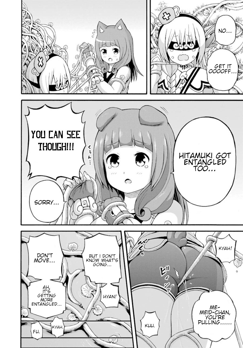 Futoku no Guild chapter 31 page 16