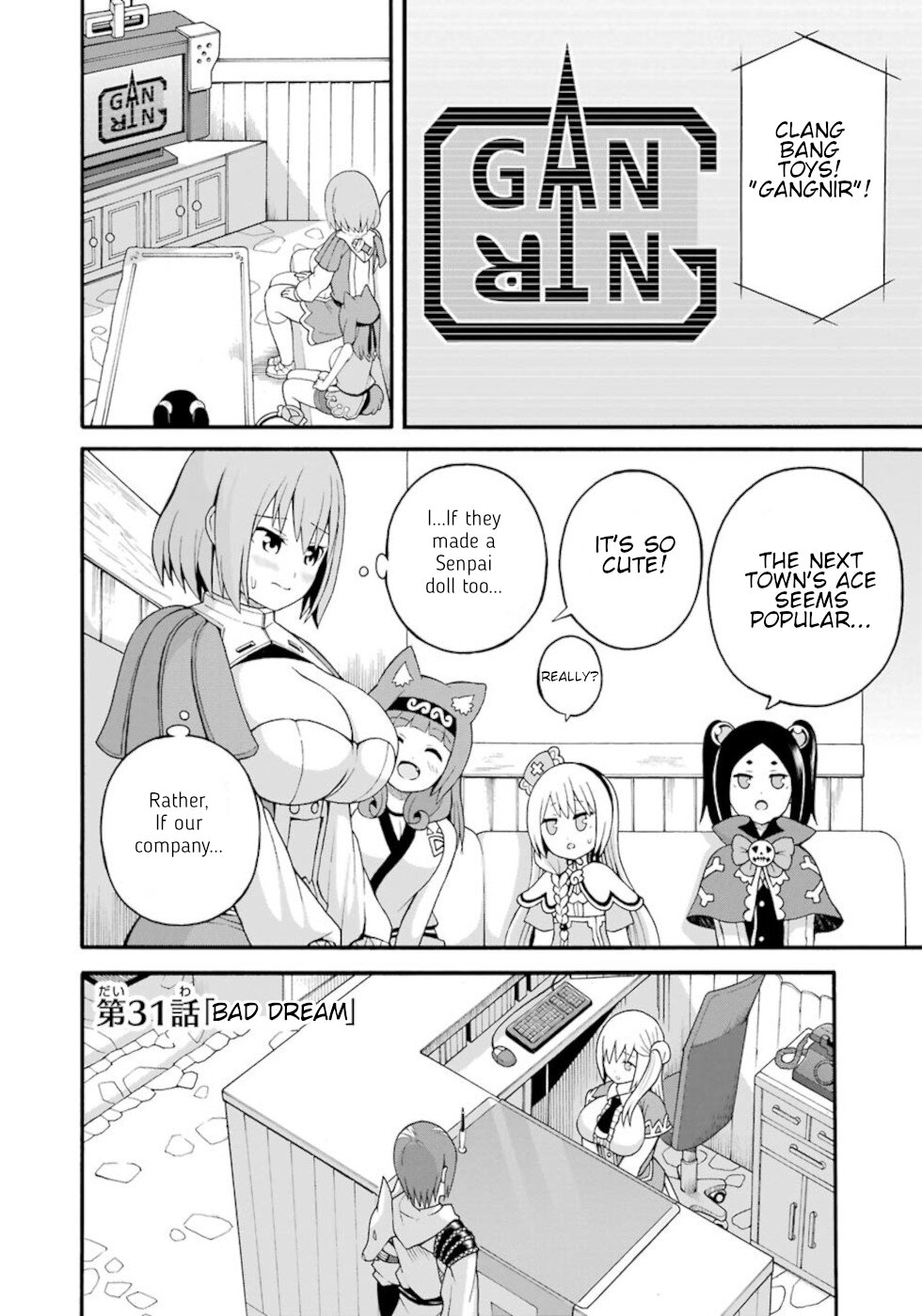 Futoku no Guild chapter 31 page 2