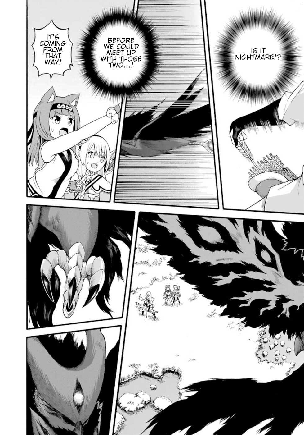 Futoku no Guild chapter 31 page 20