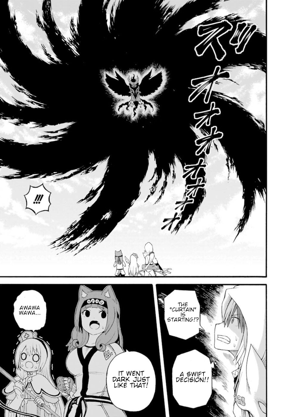 Futoku no Guild chapter 31 page 23