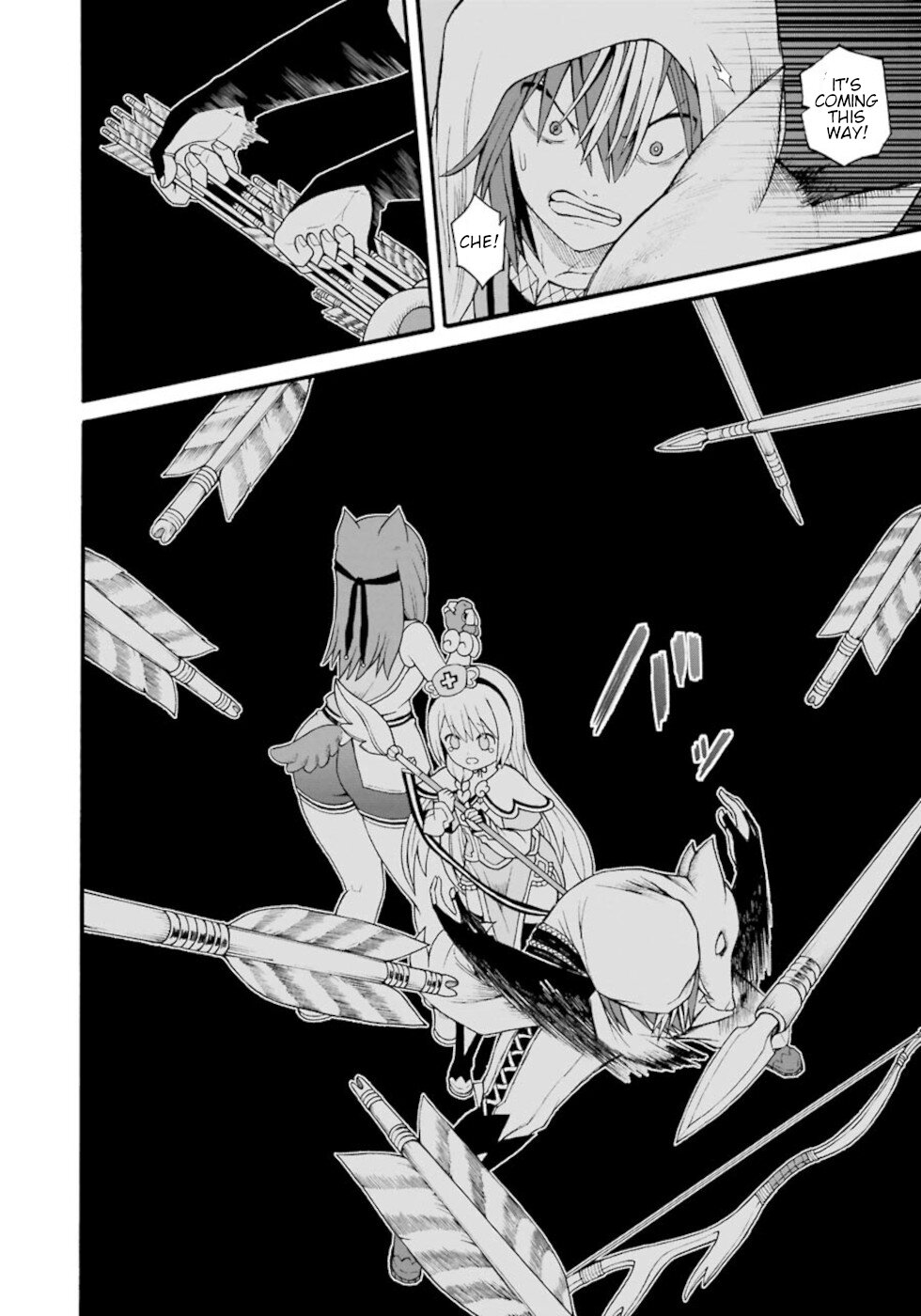 Futoku no Guild chapter 31 page 26