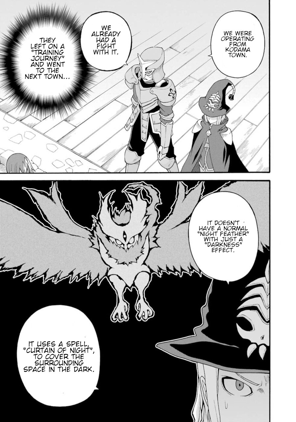 Futoku no Guild chapter 31 page 9