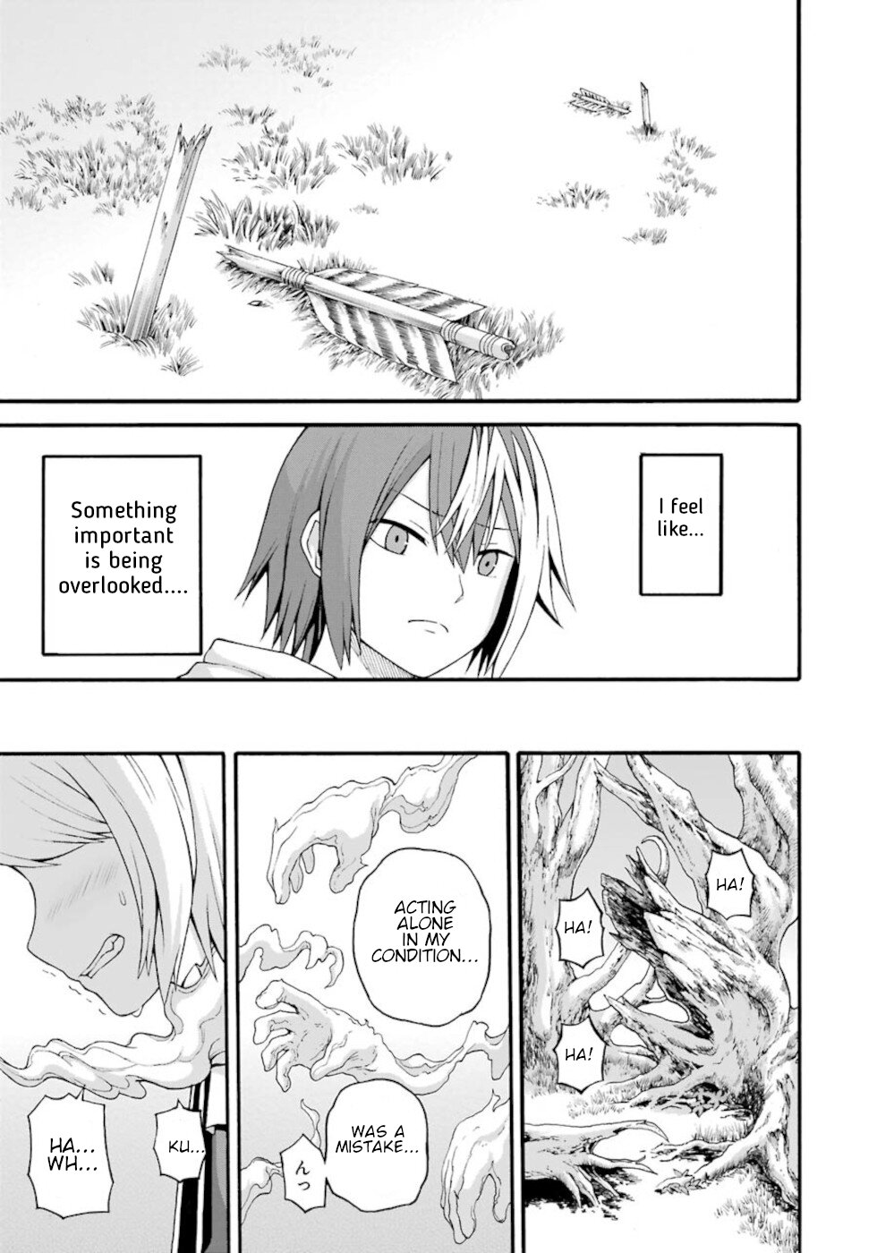 Futoku no Guild chapter 32 page 13