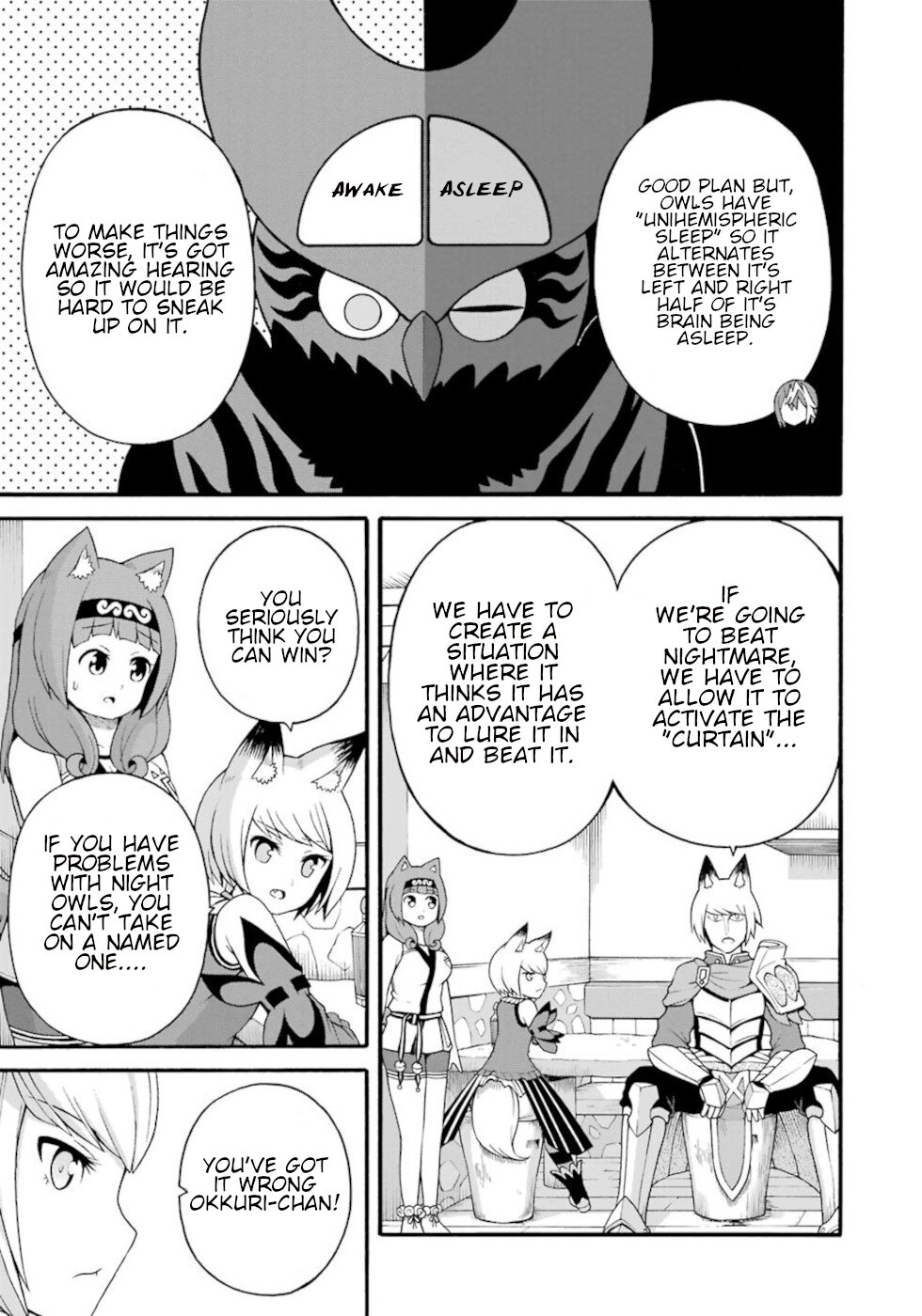 Futoku no Guild chapter 32 page 21