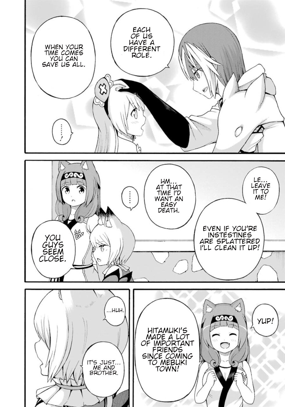 Futoku no Guild chapter 32 page 24