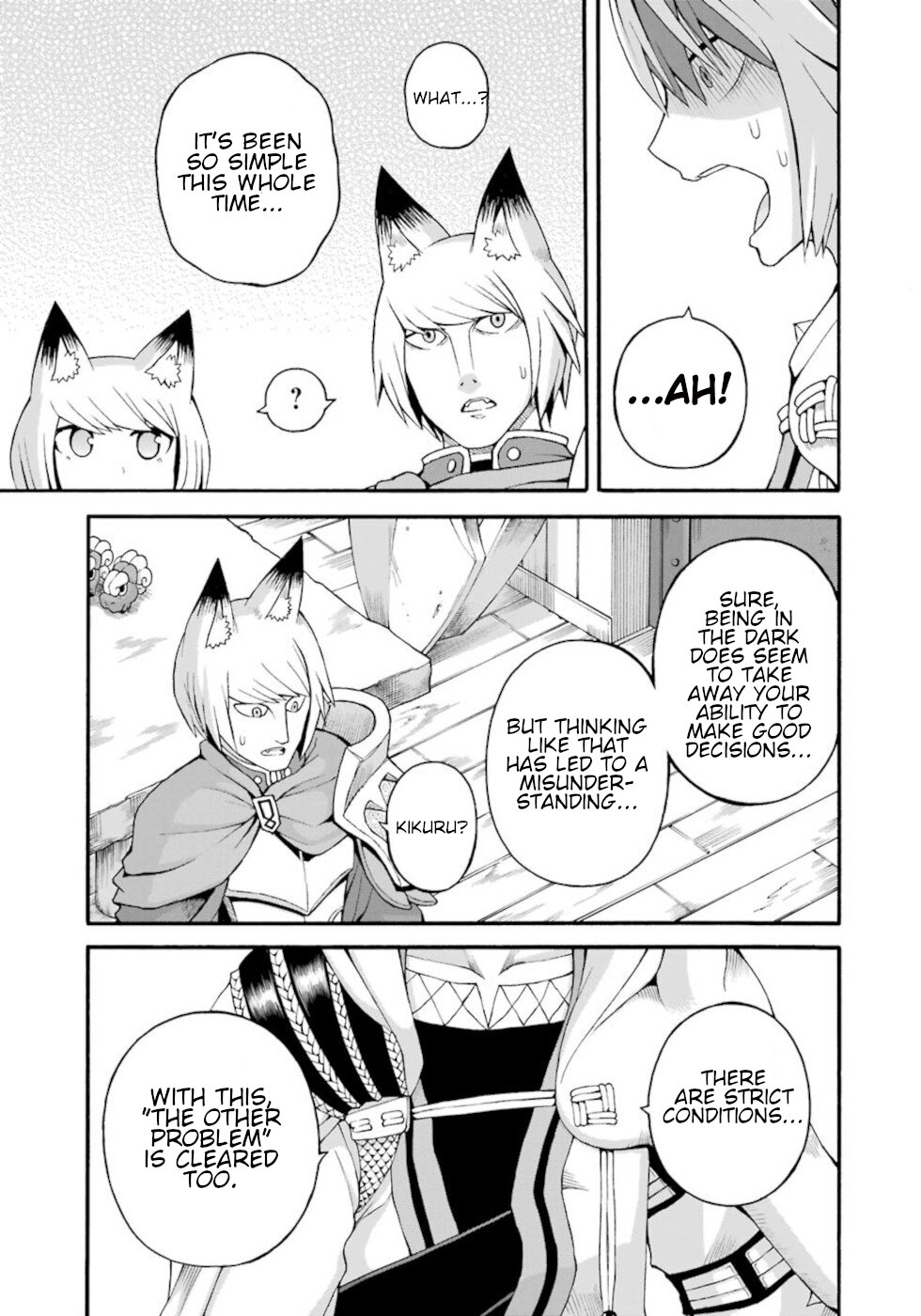 Futoku no Guild chapter 32 page 29