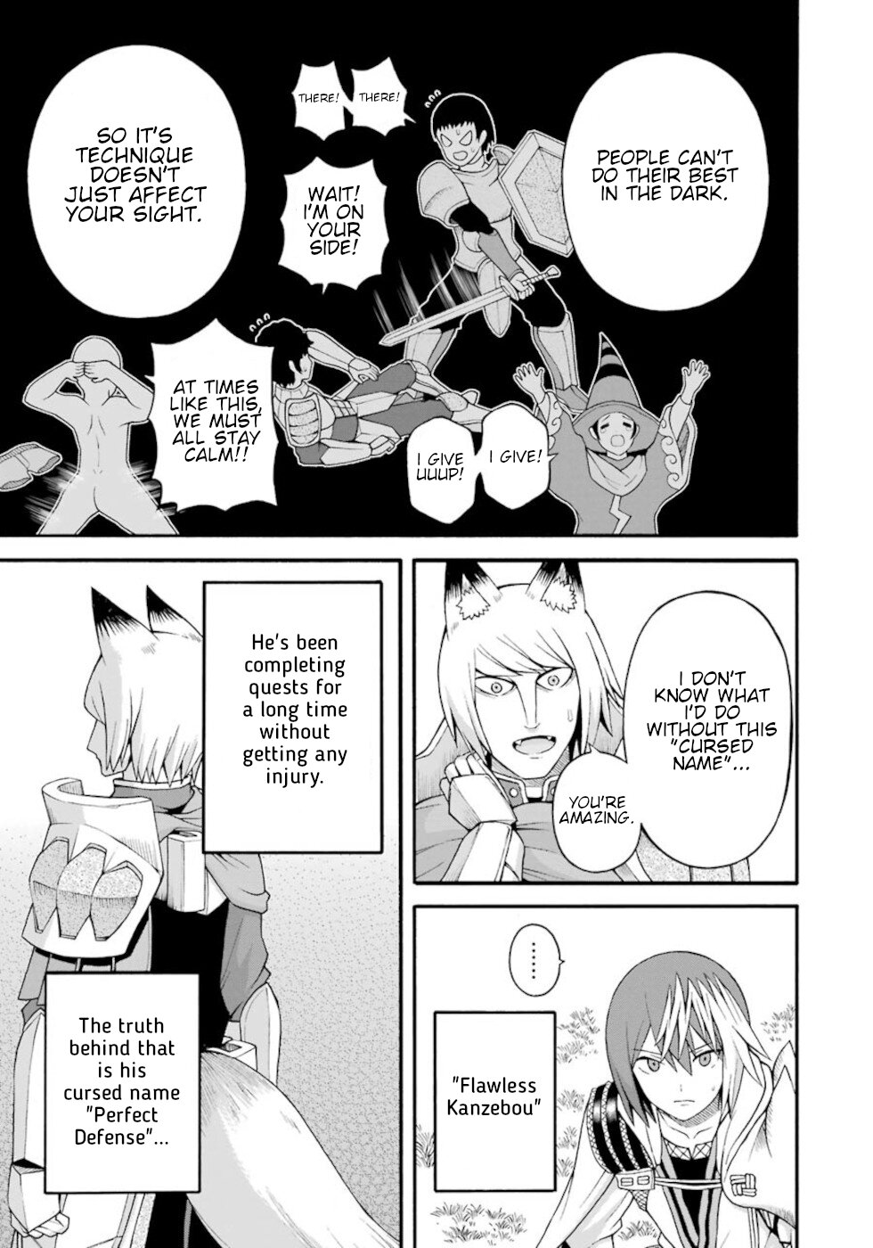 Futoku no Guild chapter 32 page 9