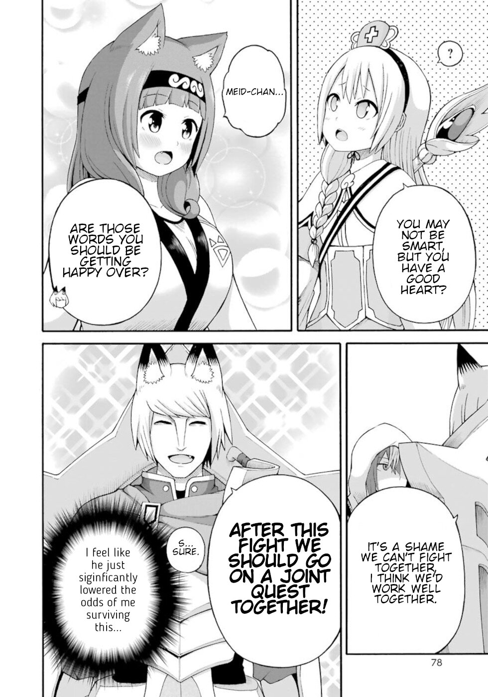 Futoku no Guild chapter 33 page 12