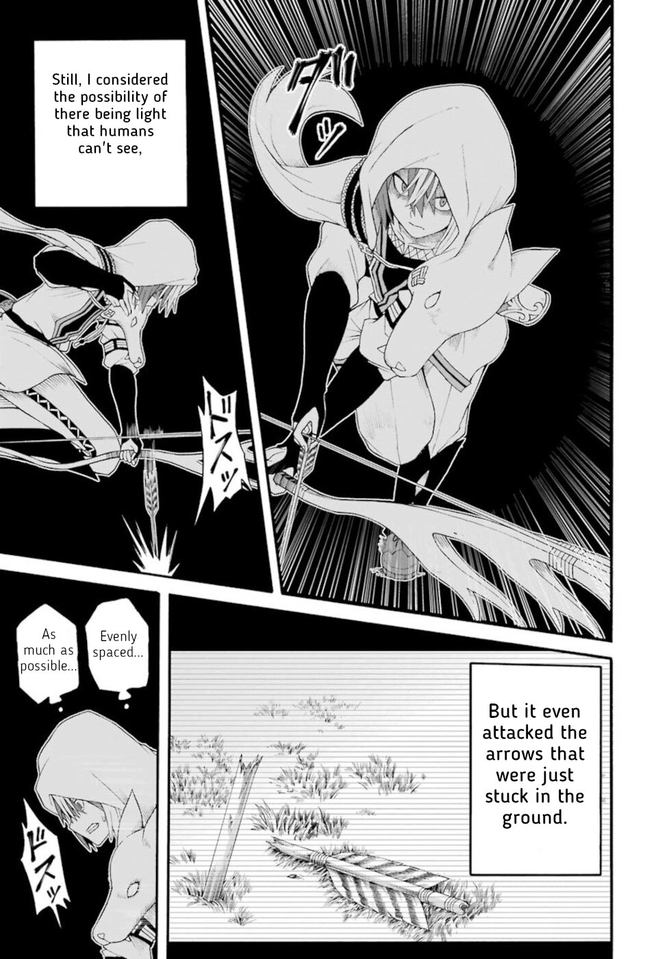 Futoku no Guild chapter 33 page 19