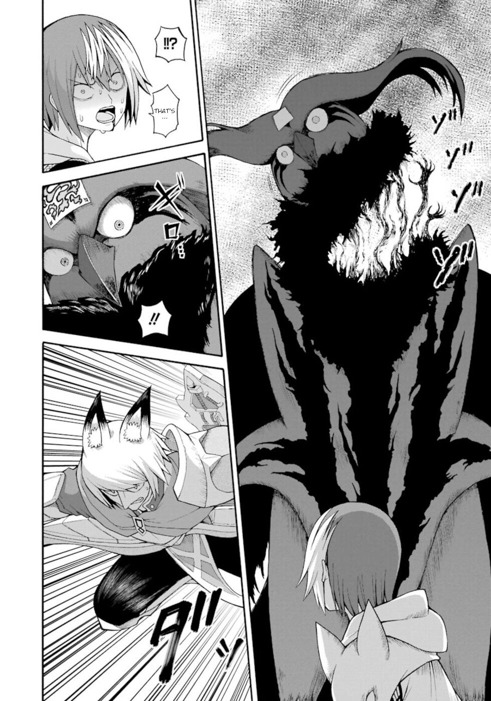 Futoku no Guild chapter 33 page 28