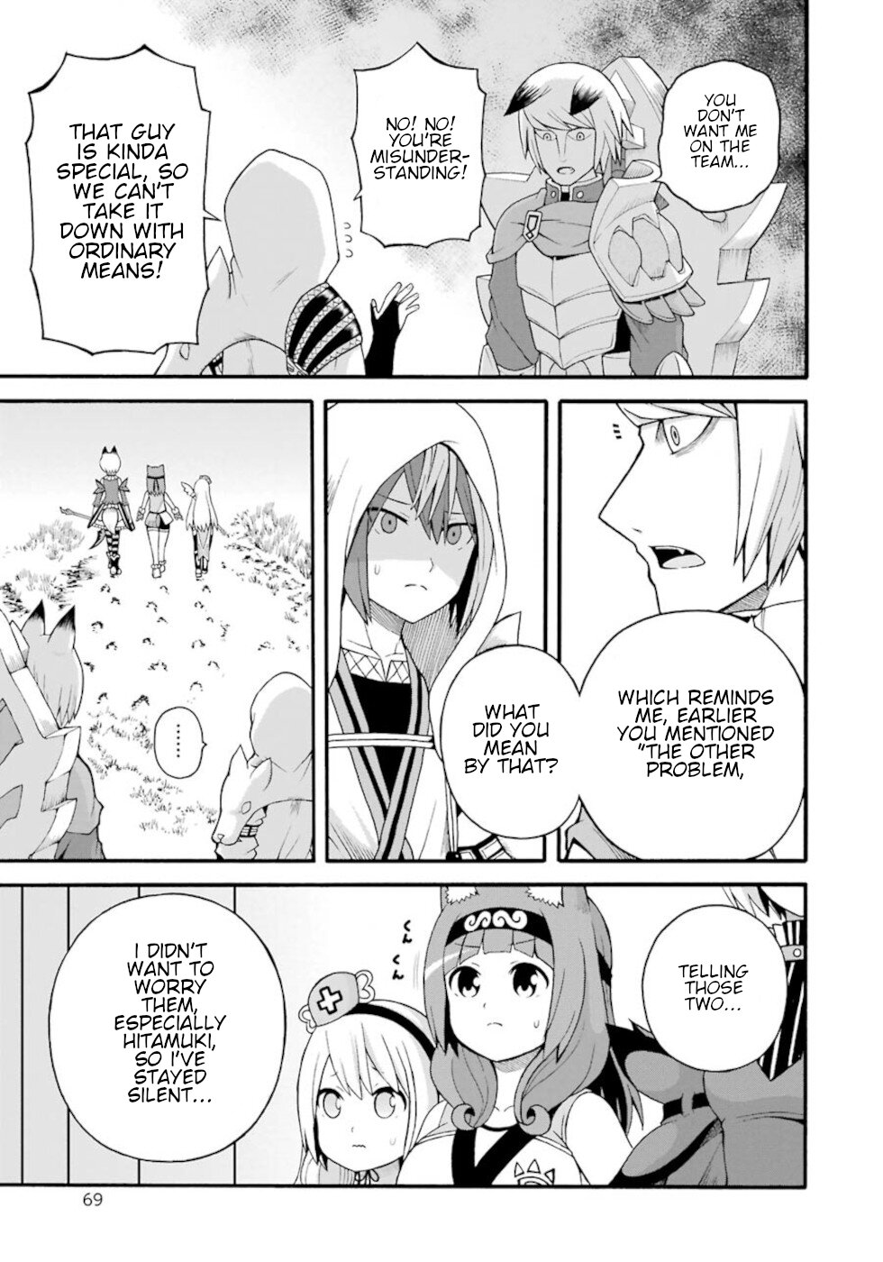 Futoku no Guild chapter 33 page 3